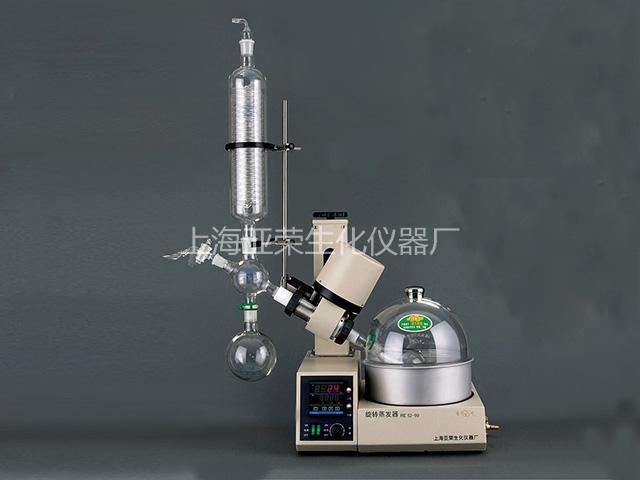 亞榮RE-5299旋轉(zhuǎn)蒸發(fā)儀(金葉)