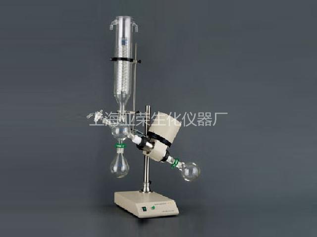 亞榮RE-52C旋轉(zhuǎn)蒸發(fā)儀(金葉)