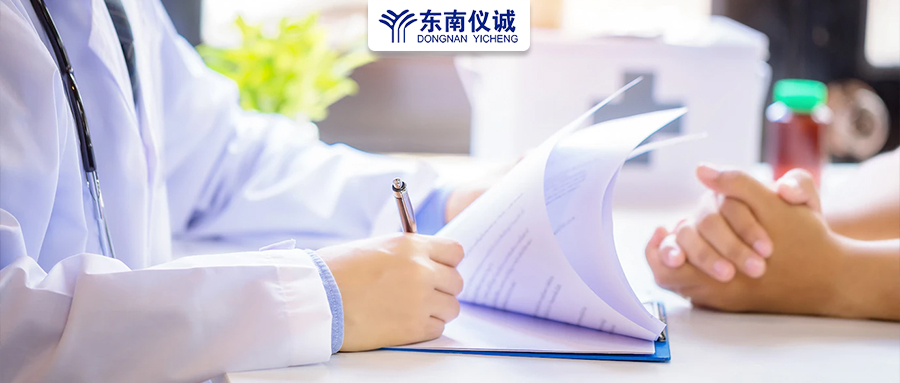 最新！中國頂級醫(yī)院百強、省醫(yī)院百強及?？?、地區(qū)縣級醫(yī)院500強等醫(yī)院排名公布