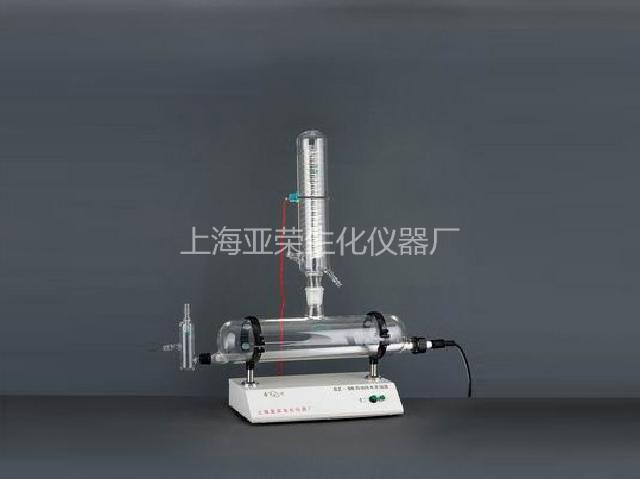 亞榮SZ-96自動純水蒸餾器(金葉)